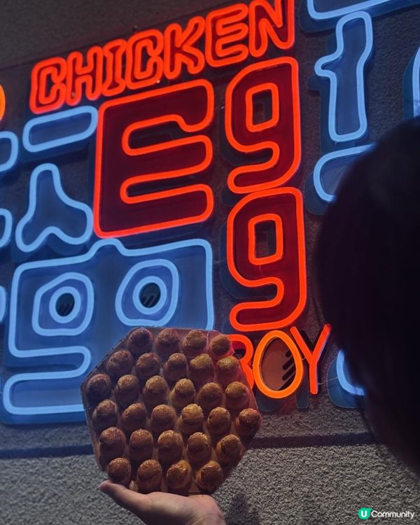 網紅菠蘿包雞蛋仔  真係好食咩🤯？