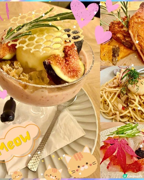 [勞蘇食]打卡Able高質和洋食✨