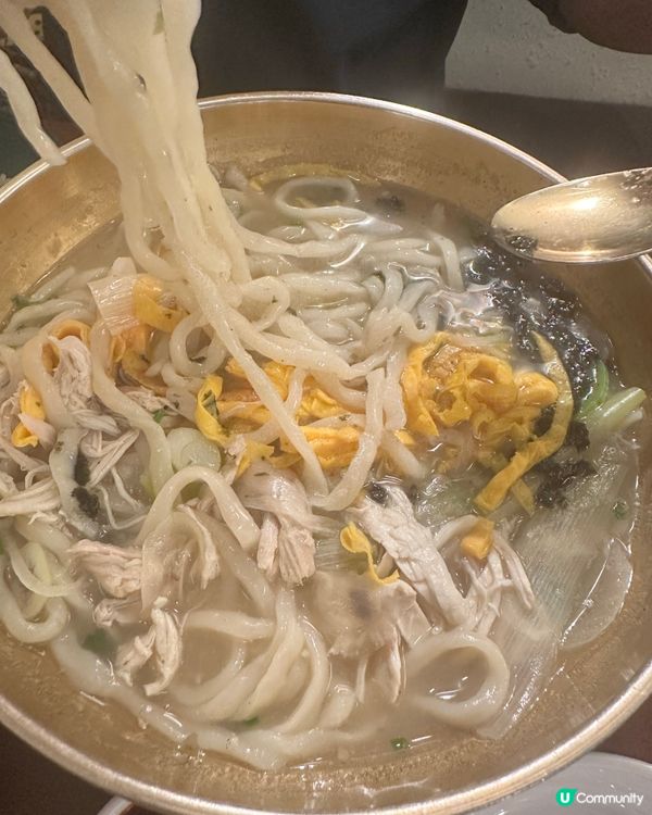 中環掃街🤤！黃金炸雞必食😋！石頭鍋飯正！ #中環美食