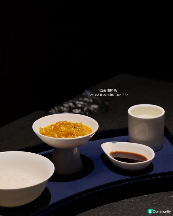 米其林一星蟹料理