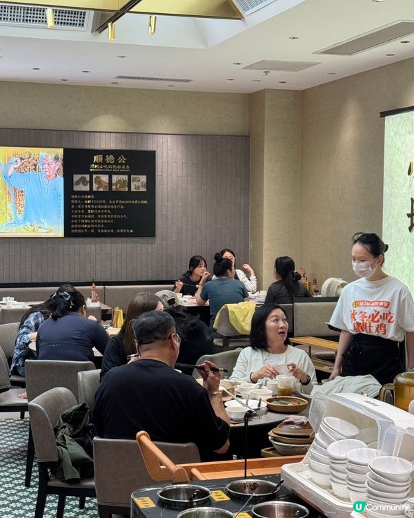 秋冬滋補必食！順德公豬肚雞🤤 深圳老字號！