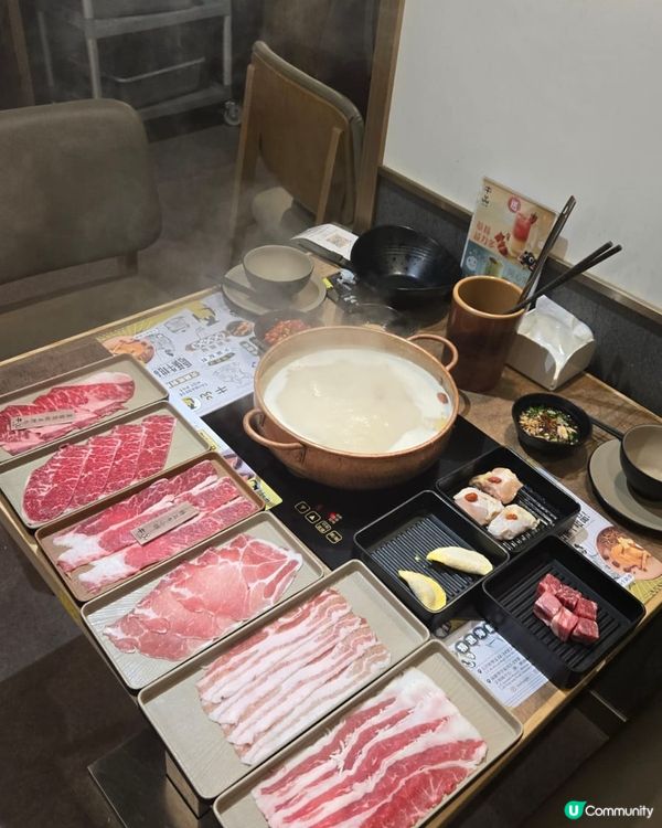 牛品台式火鍋放題🤤！尖咀牛極品！🥩🍲