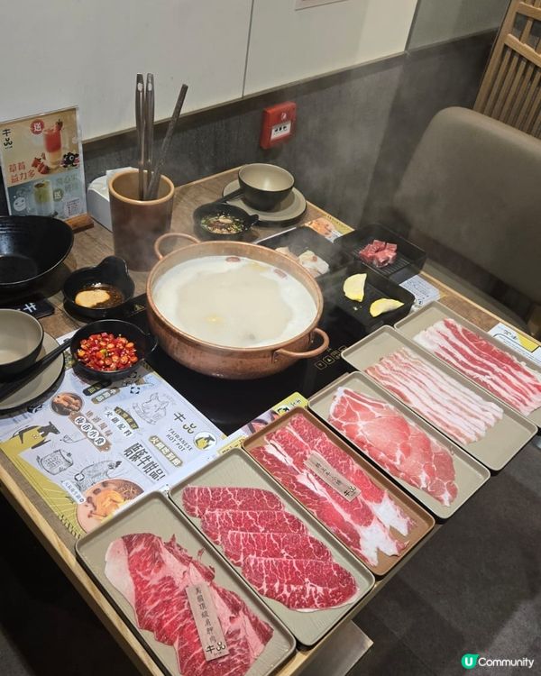 牛品台式火鍋放題🤤！尖咀牛極品！🥩🍲