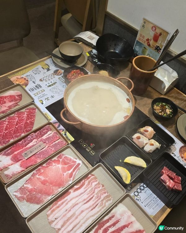 牛品台式火鍋放題🤤！尖咀牛極品！🥩🍲