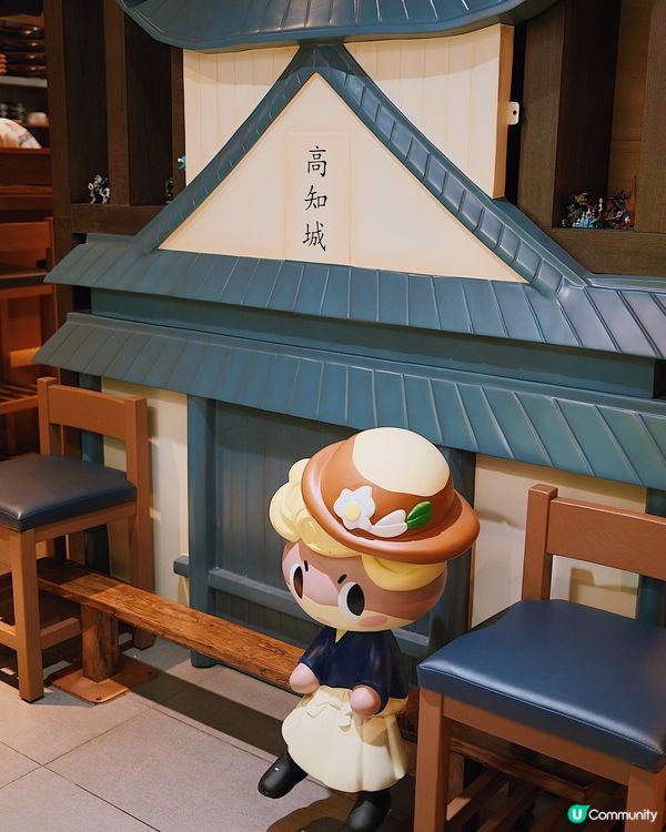 無限追加壽司啊～｜高知城 🍣