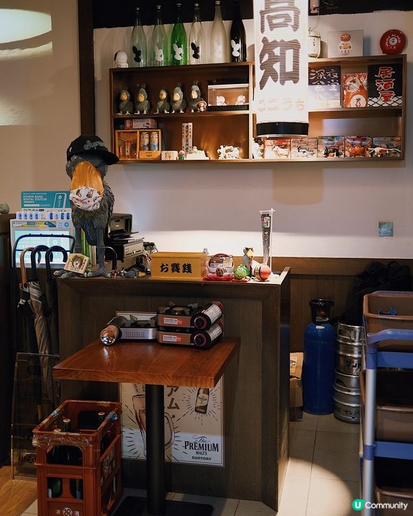 無限追加壽司啊～｜高知城 🍣