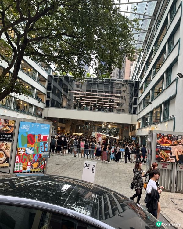 中環PMQ咖啡節☕️2025