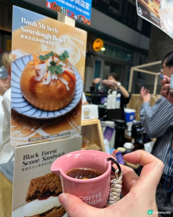 中環PMQ咖啡節☕️2025
