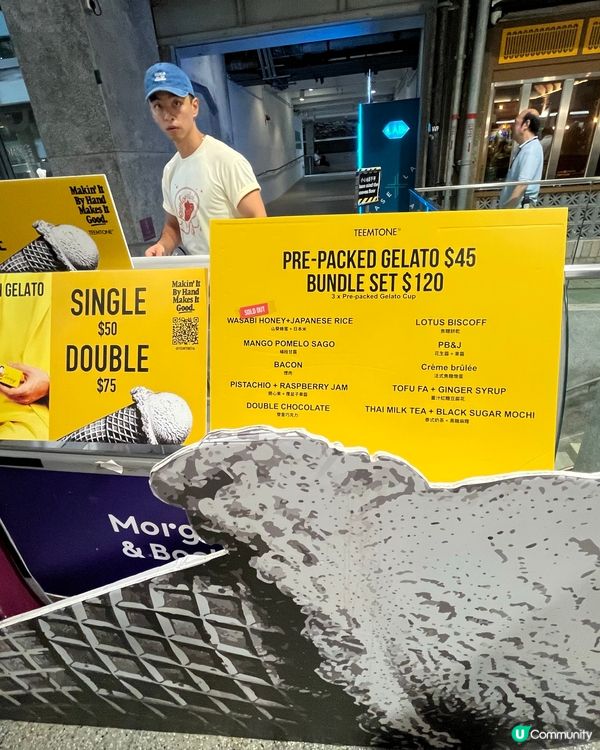 中環PMQ咖啡節☕️2025