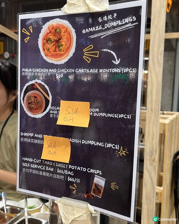 中環PMQ咖啡節☕️2025