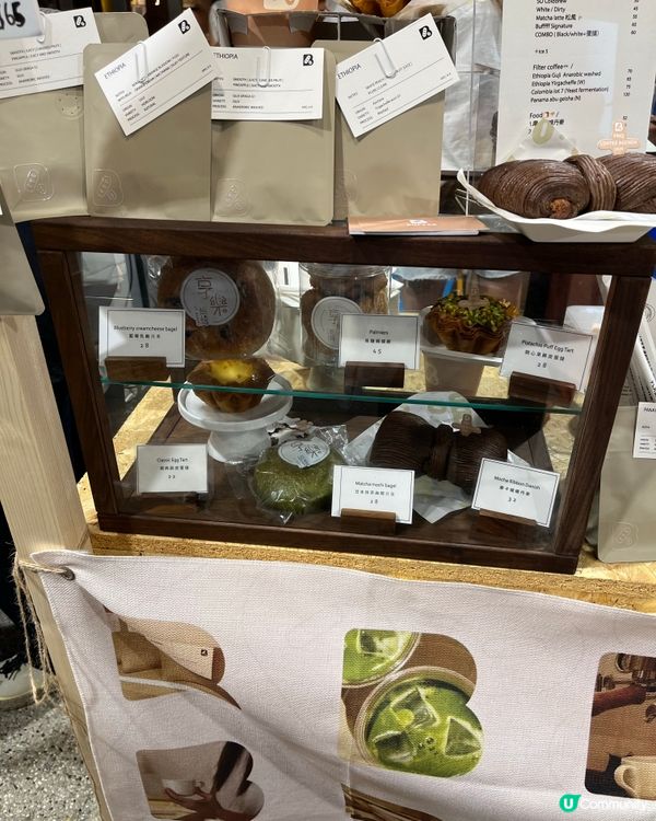 中環PMQ咖啡節☕️2025