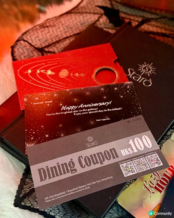 浪漫星空餐廳·儀式感滿滿