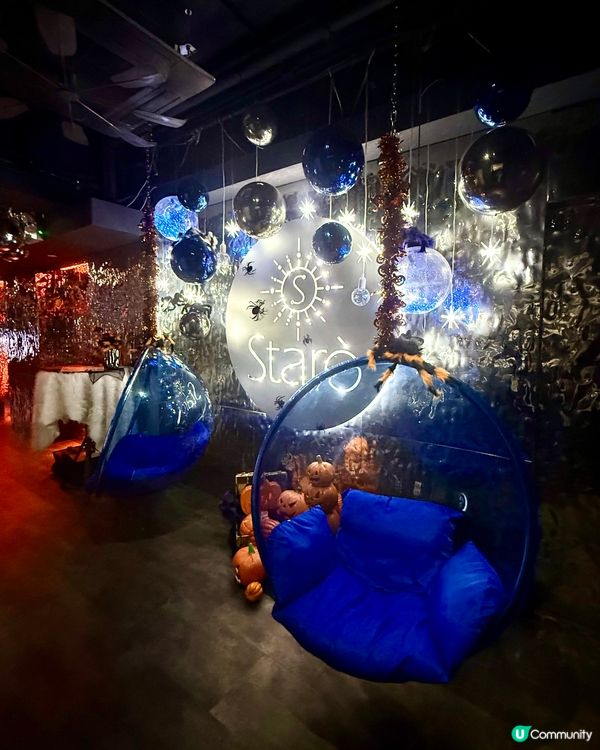 浪漫星空餐廳·儀式感滿滿