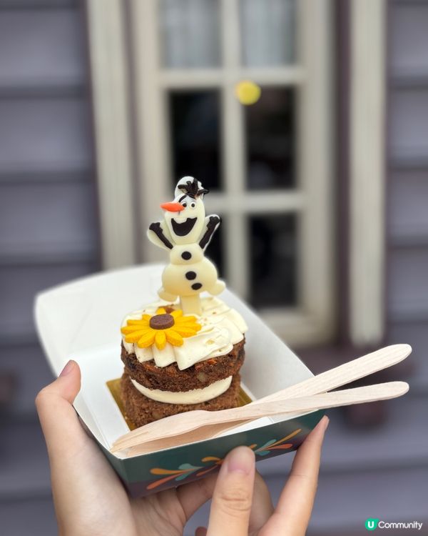 小白慶典蛋糕🍰