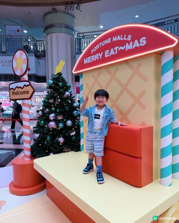 為食妹Fatty一齊過聖誕