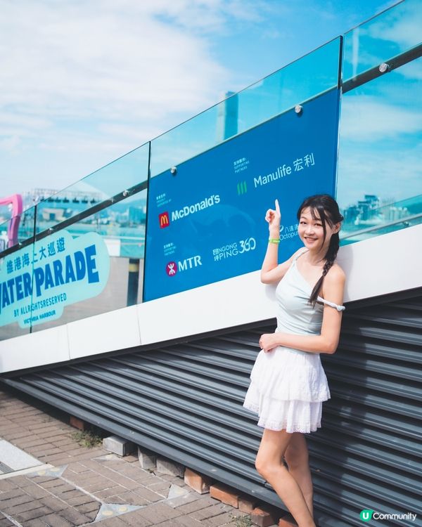 🌟【宏利全力支持:維港海上大巡遊!20米高巨型充氣雕塑】🎠​