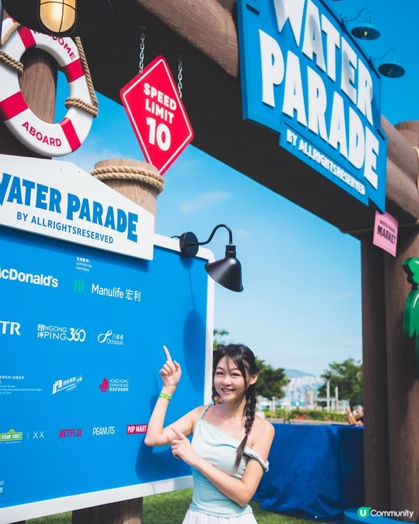 🌟【宏利全力支持:維港海上大巡遊!20米高巨型充氣雕塑】🎠​