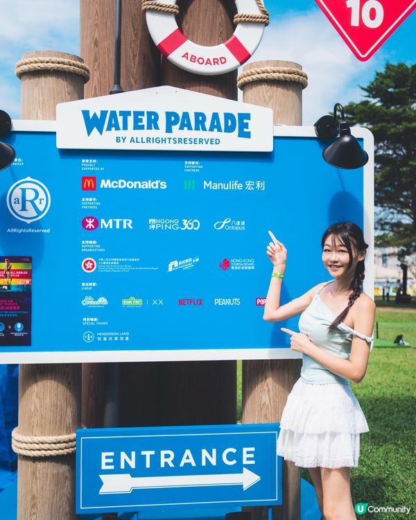 🌟【宏利全力支持:維港海上大巡遊!20米高巨型充氣雕塑】🎠​