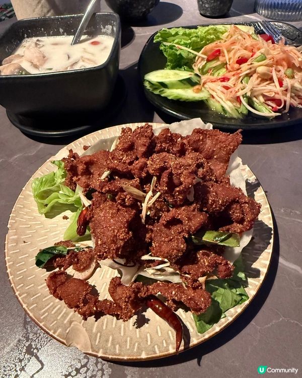 好好食嘅「泰簡單」