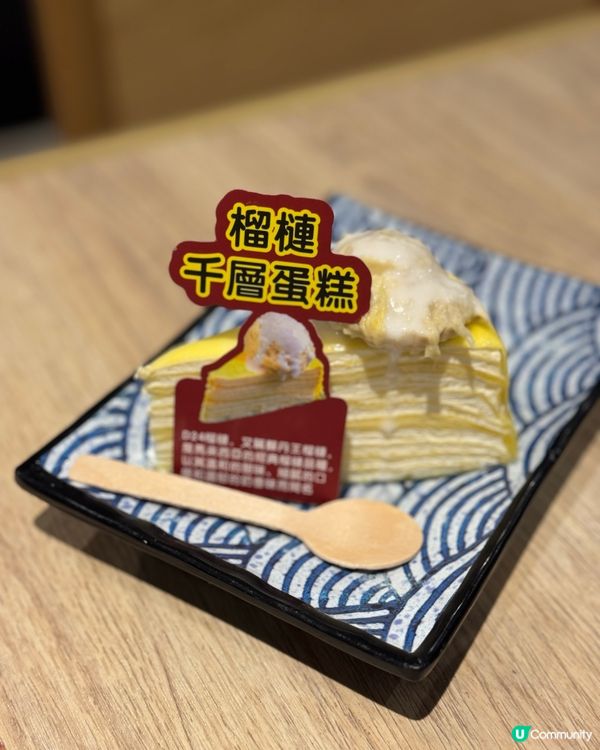 大隻蟹腳 鵝肝 海膽好有質素