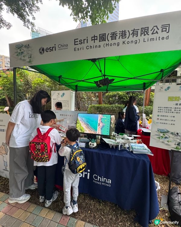 週末親子好去處！零碳展覽免費玩🥳🚗 限定紀念品