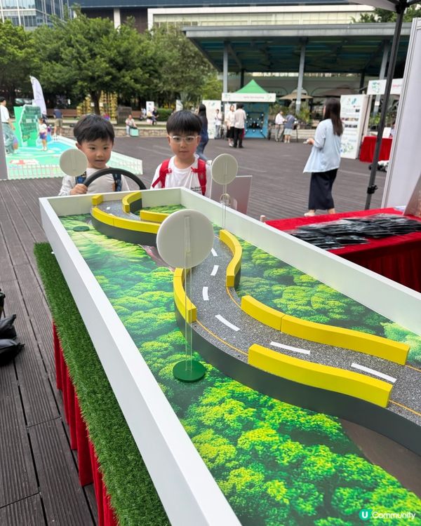 週末親子好去處！零碳展覽免費玩🥳🚗 限定紀念品