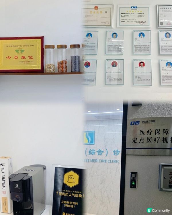 女生必試！暖宮調理🌷