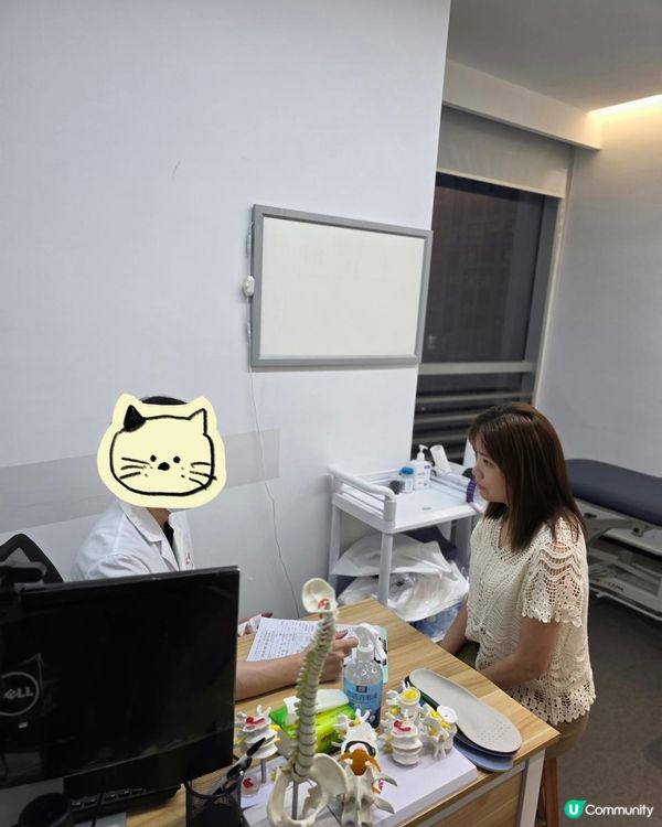 女生必試！暖宮調理🌷