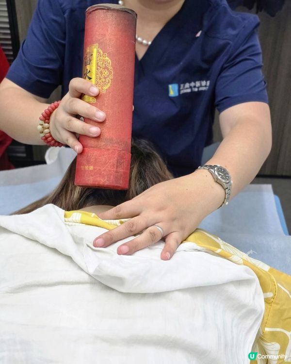 女生必試！暖宮調理🌷