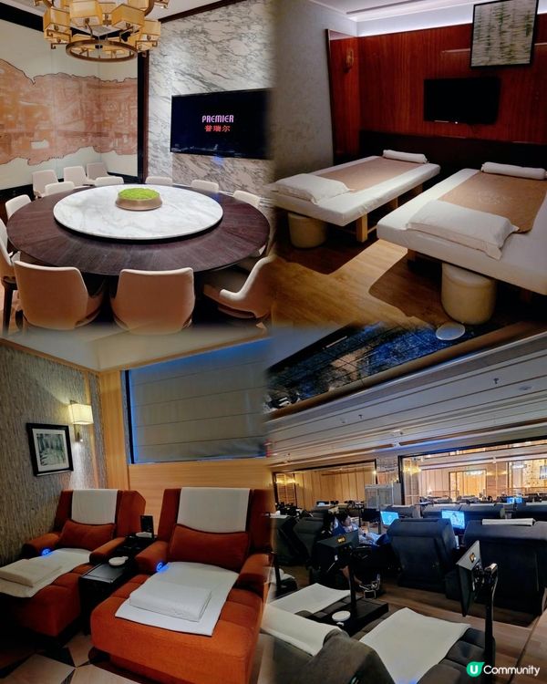 📍深圳必去💆🏻‍♀️東港城美食水療會