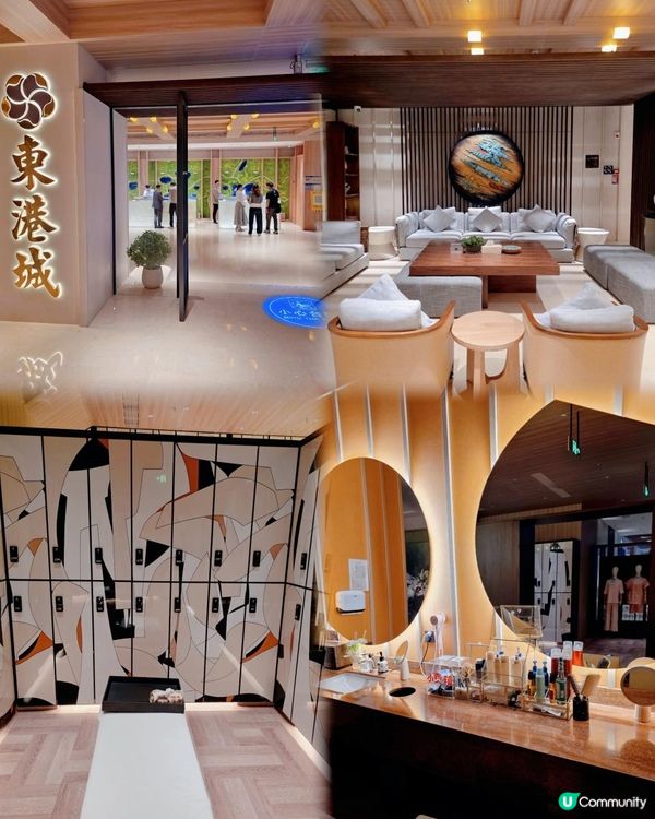 📍深圳必去💆🏻‍♀️東港城美食水療會