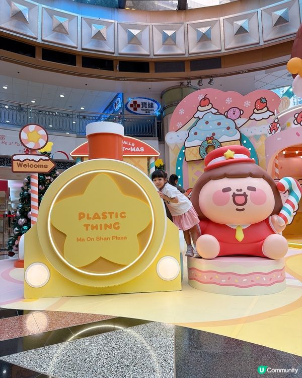 為食妹Fatty同你過｢MERRY EAT~MAS｣🧑‍🎄