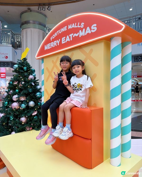 為食妹Fatty同你過｢MERRY EAT~MAS｣🧑‍🎄