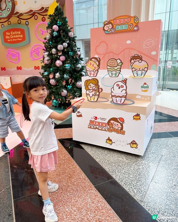 為食妹Fatty同你過｢MERRY EAT~MAS｣🧑‍🎄