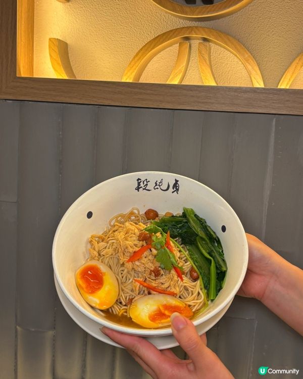 🎀黃竹坑。藥膳味超濃郁台式料理😮🎀