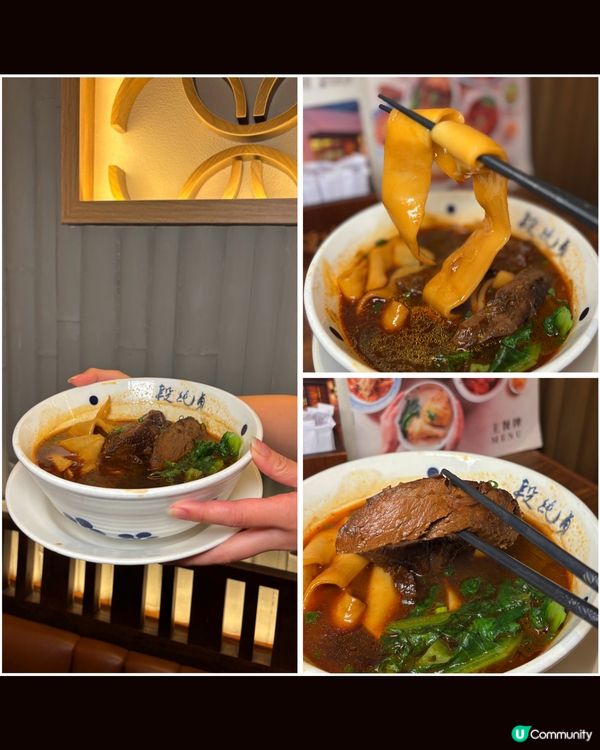 🎀黃竹坑。藥膳味超濃郁台式料理😮🎀