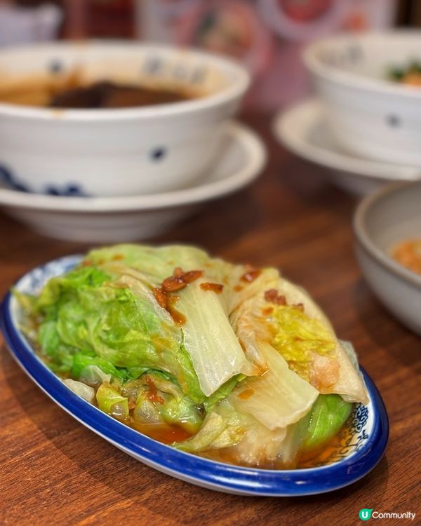 🎀黃竹坑。藥膳味超濃郁台式料理😮🎀