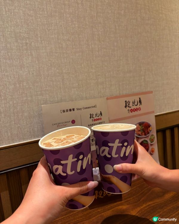 🎀黃竹坑。藥膳味超濃郁台式料理😮🎀