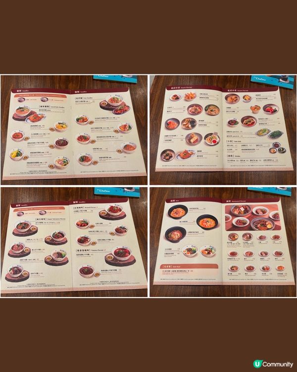 🎀黃竹坑。藥膳味超濃郁台式料理😮🎀