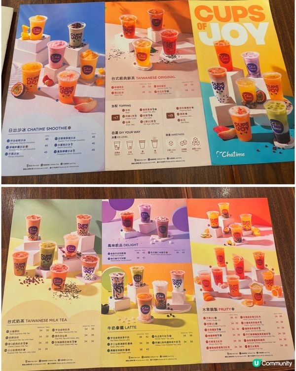 🎀黃竹坑。藥膳味超濃郁台式料理😮🎀