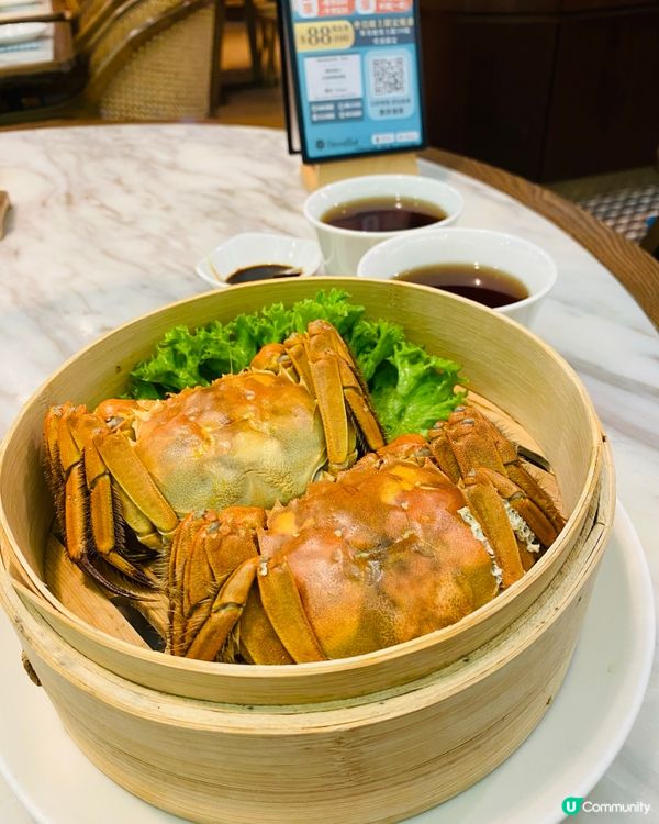 鑽石山➡️莆田