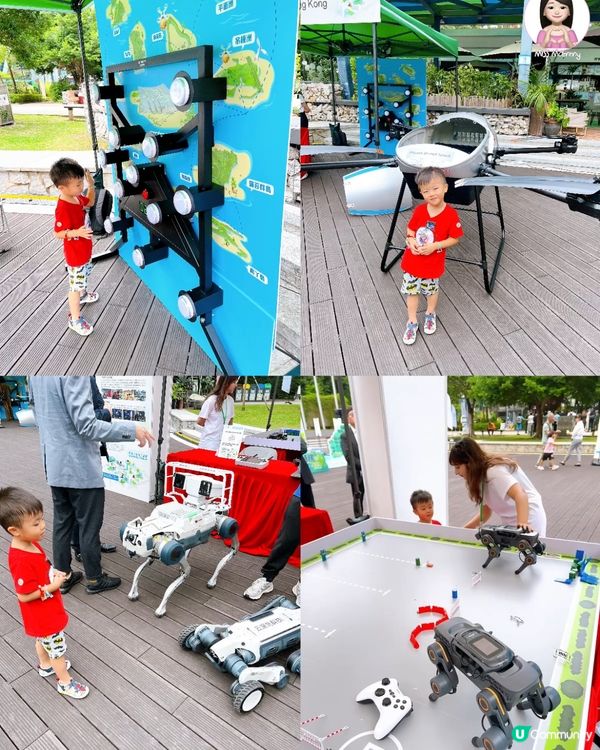 又有好去處要介紹俾大家啦！