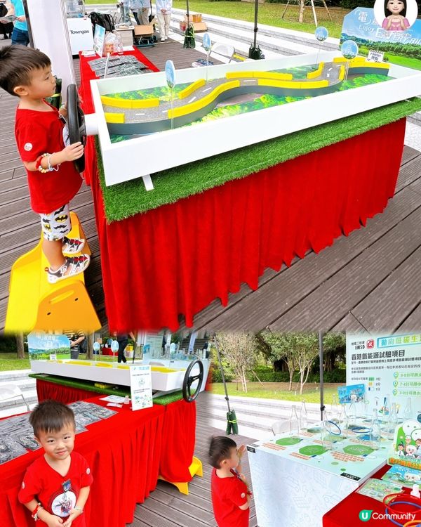 又有好去處要介紹俾大家啦！