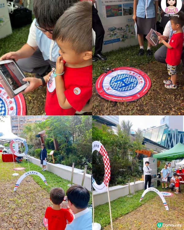 又有好去處要介紹俾大家啦！