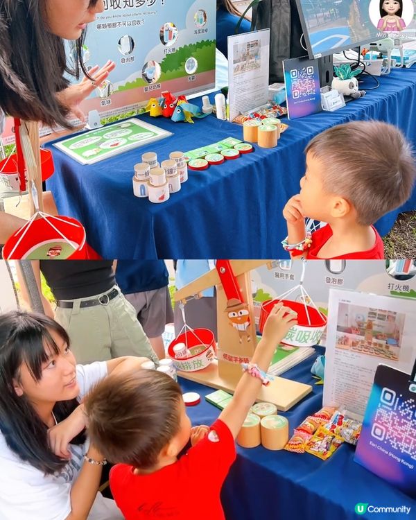 又有好去處要介紹俾大家啦！