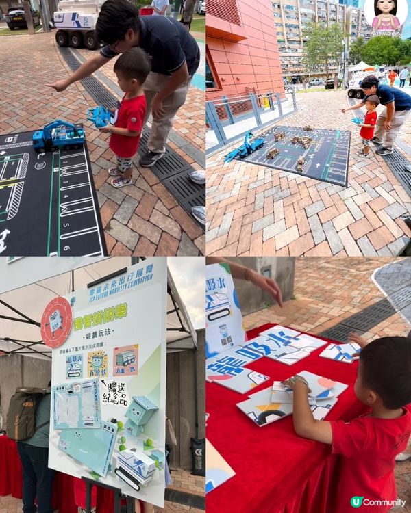 又有好去處要介紹俾大家啦！