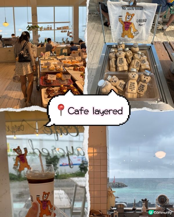 濟州島打卡海景cafe推介！🌊🌅人生日落打卡地🫶🏻