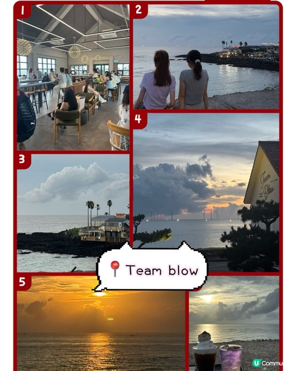 濟州島打卡海景cafe推介！🌊🌅人生日落打卡地🫶🏻