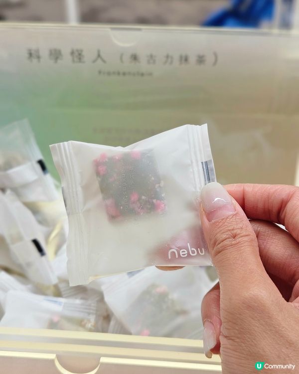 雪花酥🤤低糖又好味😋