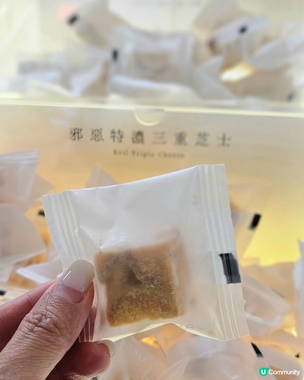 雪花酥🤤低糖又好味😋